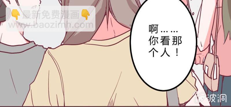 第5话 接受现实(1/2)-第6话