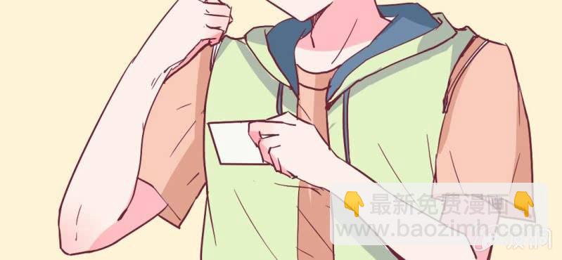 第5话 接受现实(1/2)-第6话