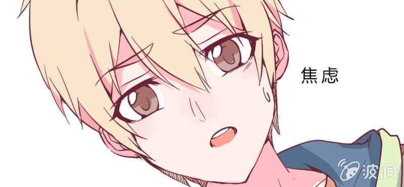 第5话 接受现实(1/2)-第6话