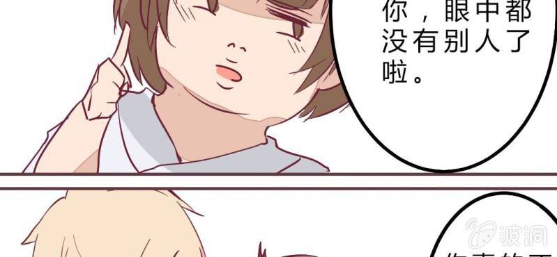 第5话 接受现实(1/2)-第6话