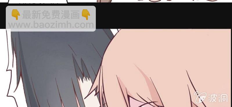 第5话 接受现实(1/2)-第6话