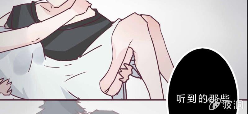 第5话 接受现实(1/2)-第6话