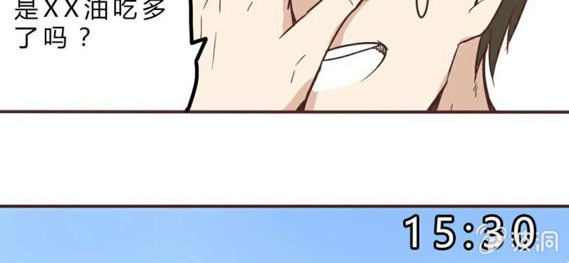 第7话 怪大叔出现(1/2)-第8话