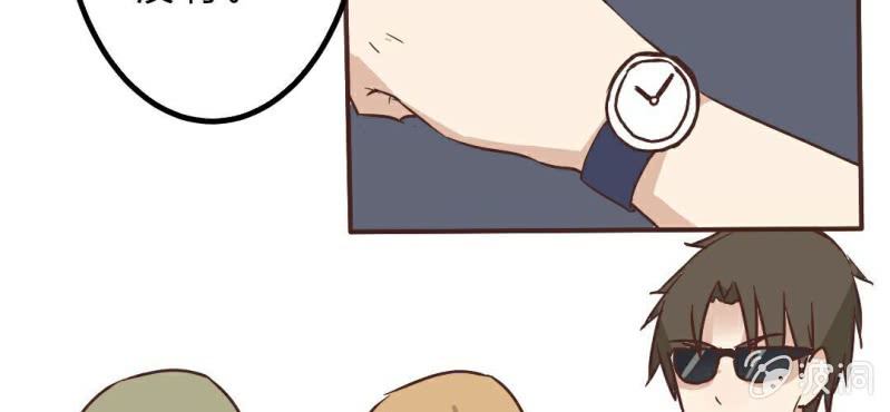 第7话 怪大叔出现(1/2)-第8话