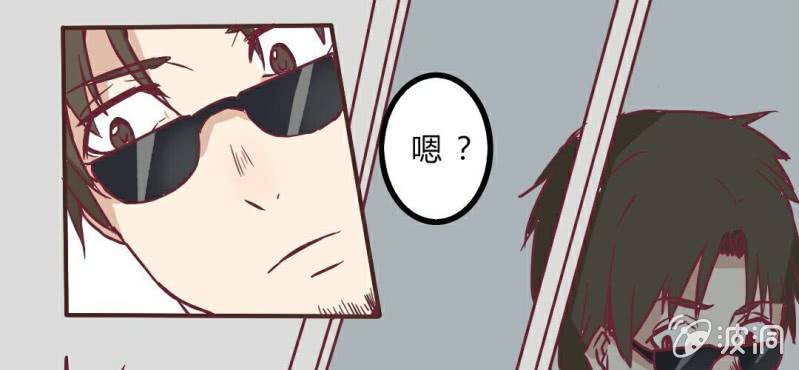 第7话 怪大叔出现(1/2)-第8话