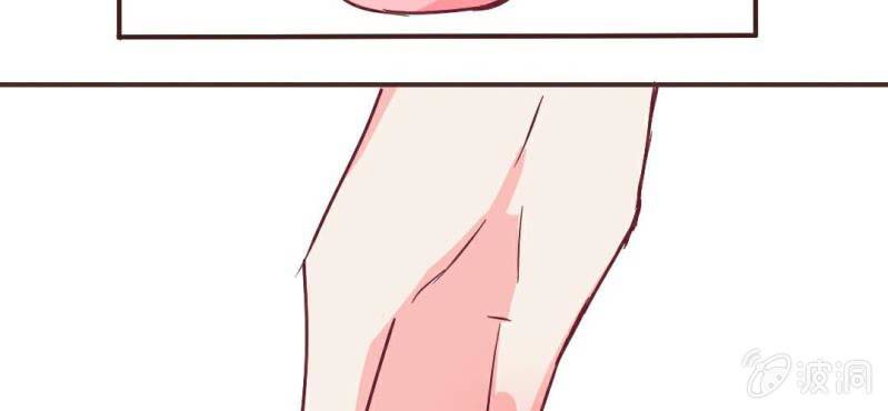 第7话 怪大叔出现(1/2)-第8话