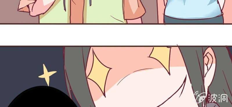 第7话 怪大叔出现(1/2)-第8话