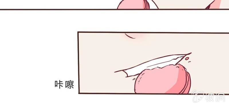 第7话 怪大叔出现(1/2)-第8话