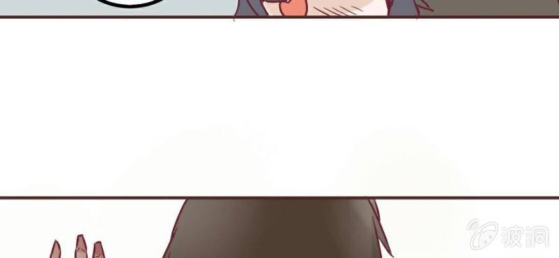 第7话 怪大叔出现(1/2)-第8话