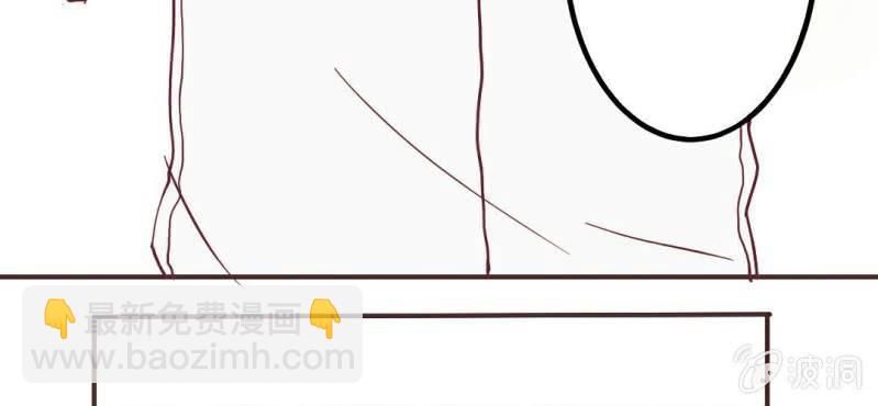 第7话 怪大叔出现(1/2)-第8话