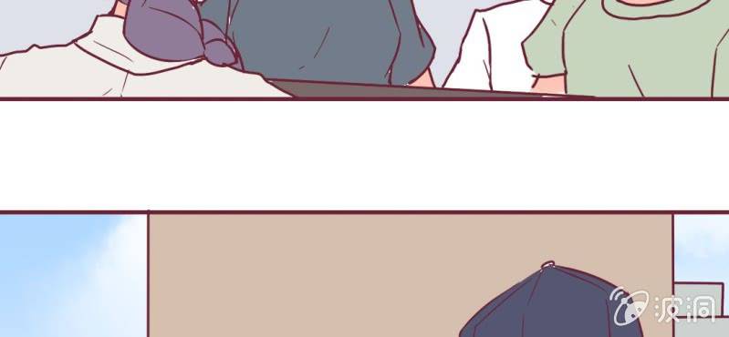 第9话 我一定要亲自问呼米(1/2)-第10话