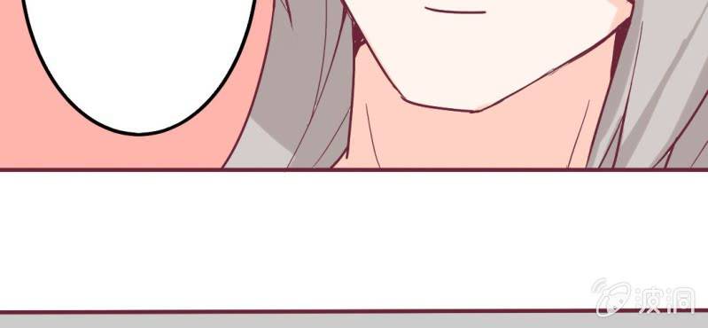 第9话 我一定要亲自问呼米(1/2)-第10话