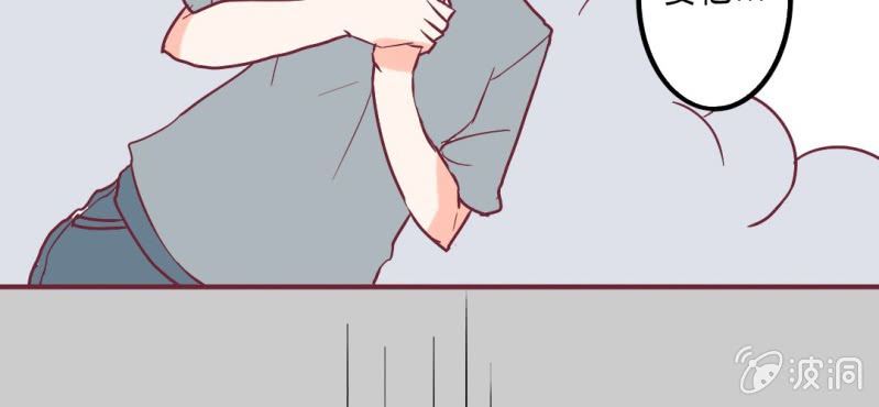 第9话 我一定要亲自问呼米(1/2)-第10话