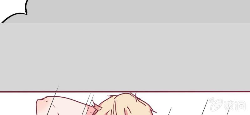 第9话 我一定要亲自问呼米(1/2)-第10话