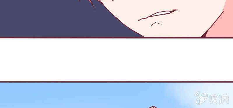 第9话 我一定要亲自问呼米(1/2)-第10话