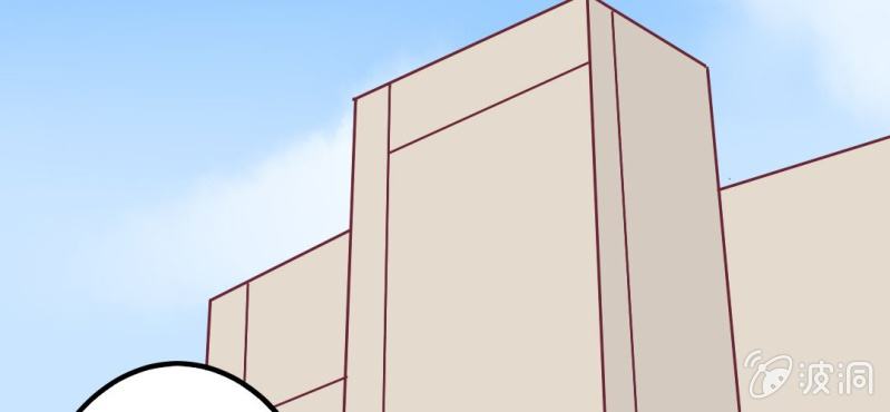 第9话 我一定要亲自问呼米(1/2)-第10话