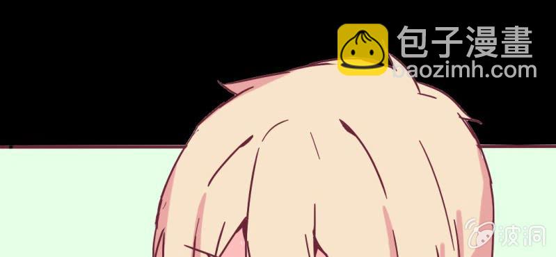 第9话 我一定要亲自问呼米(1/2)-第10话