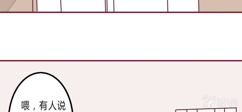 第9话 我一定要亲自问呼米(1/2)-第10话