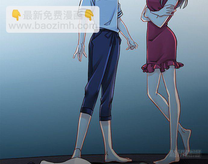 2.飞来横祸(1/2)-第2话