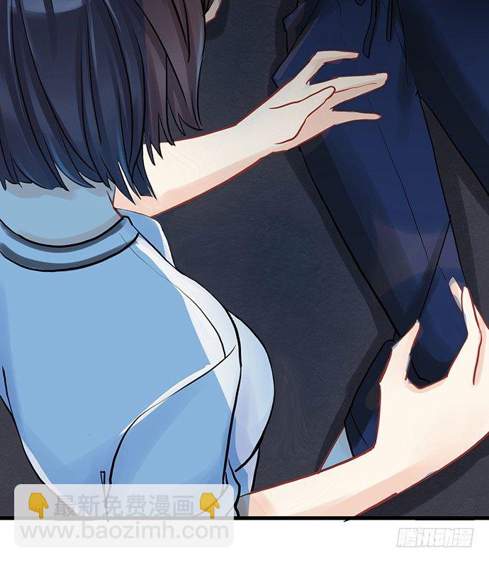 2.飞来横祸(1/2)-第2话