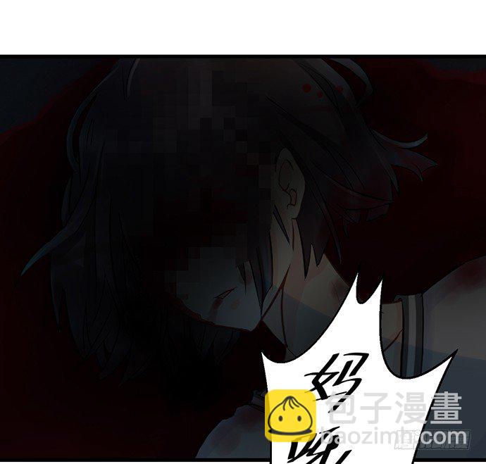 2.飞来横祸(1/2)-第2话