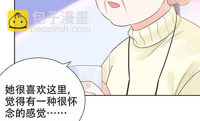 重生只爲追影帝 - 264.消失的孤兒(2/3) - 4