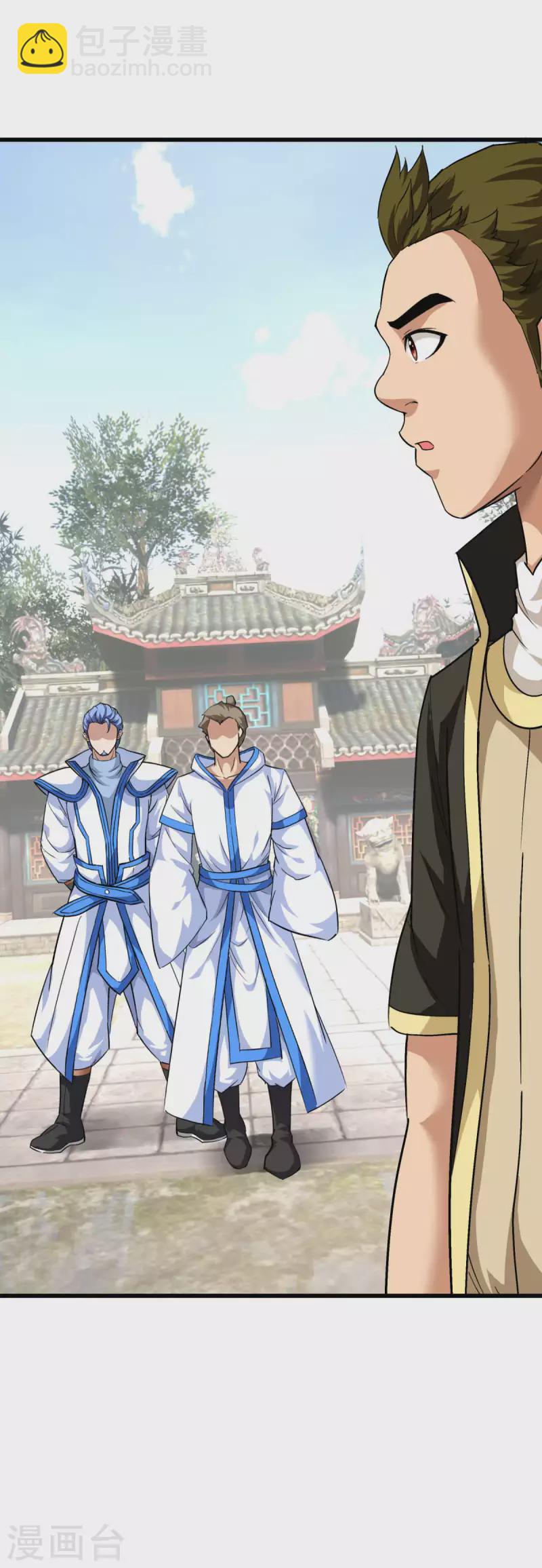 第100话 元武节-第102话