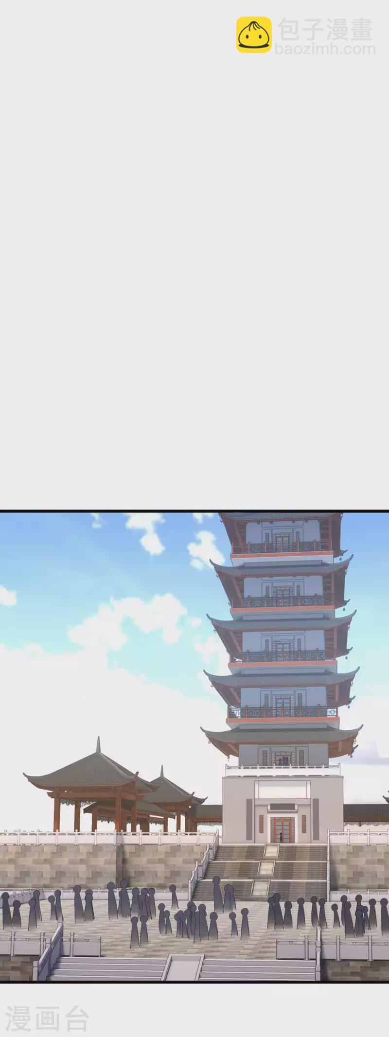 第100话 元武节-第102话