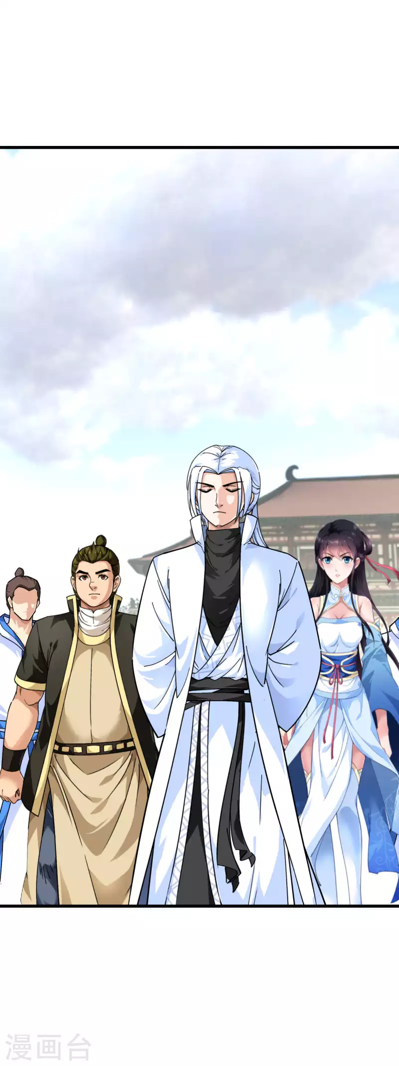 第100话 元武节-第102话