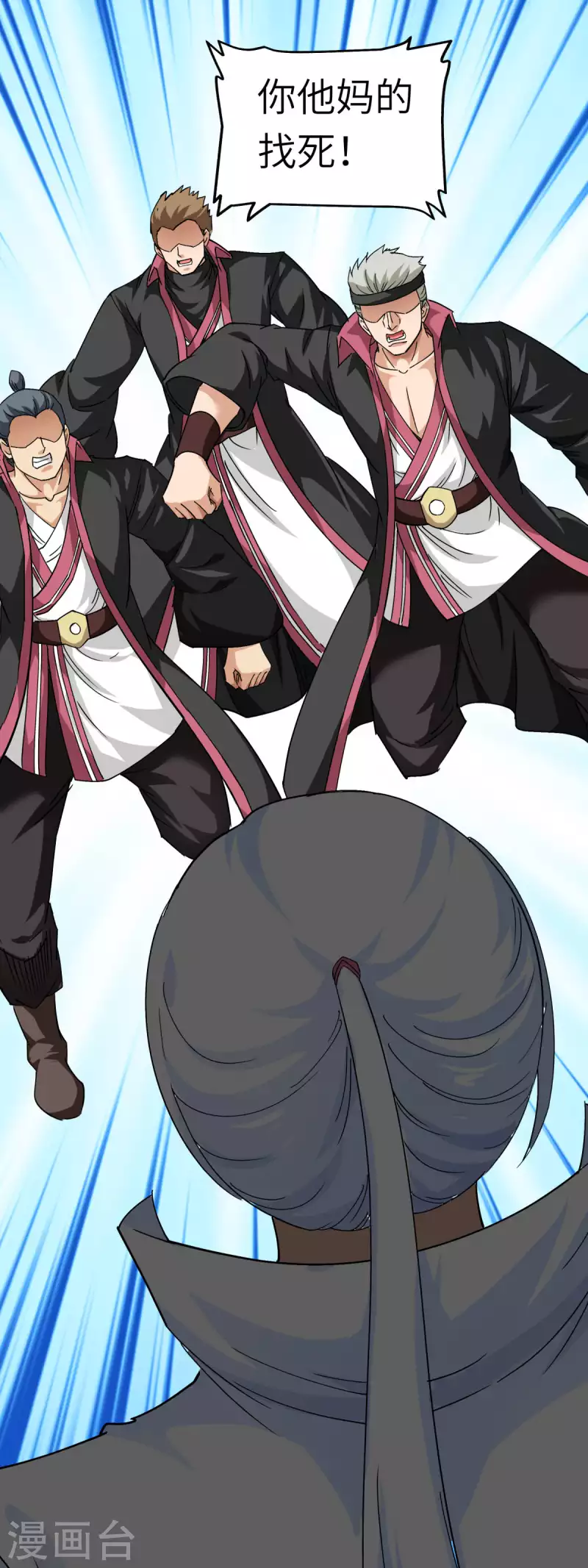 第102话 就凭我的拳头！-第104话