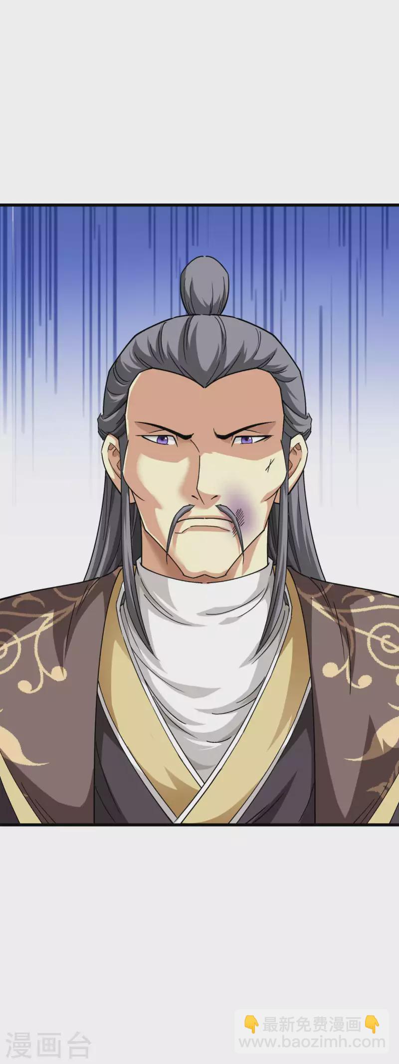 第102话 就凭我的拳头！-第104话