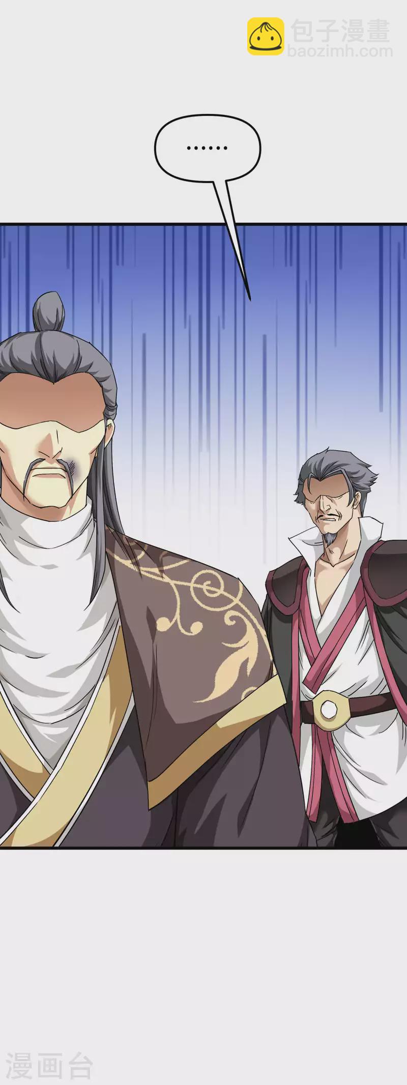 第102话 就凭我的拳头！-第104话