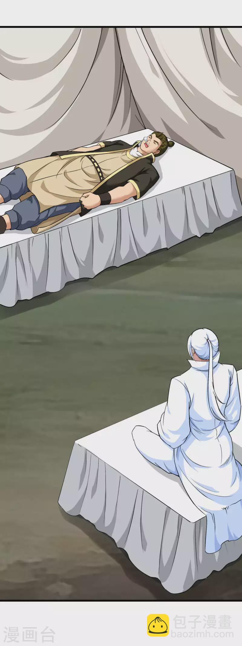 第102话 就凭我的拳头！-第104话