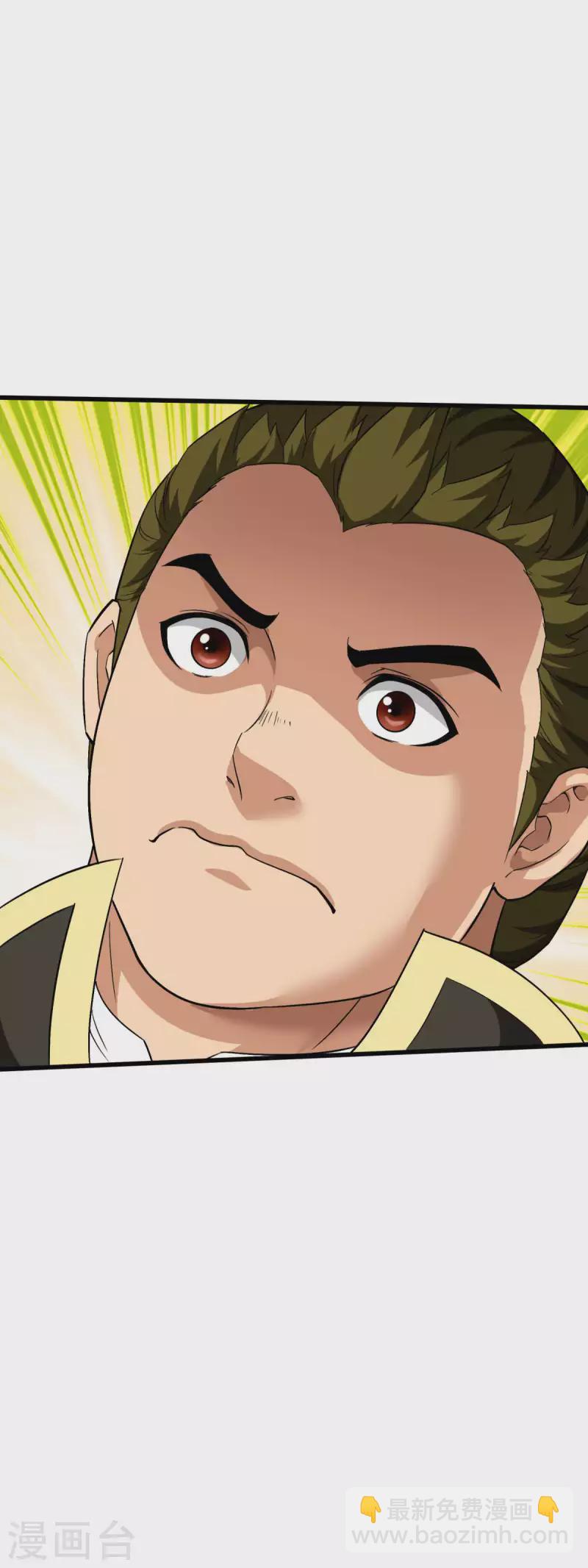 第102话 就凭我的拳头！-第104话