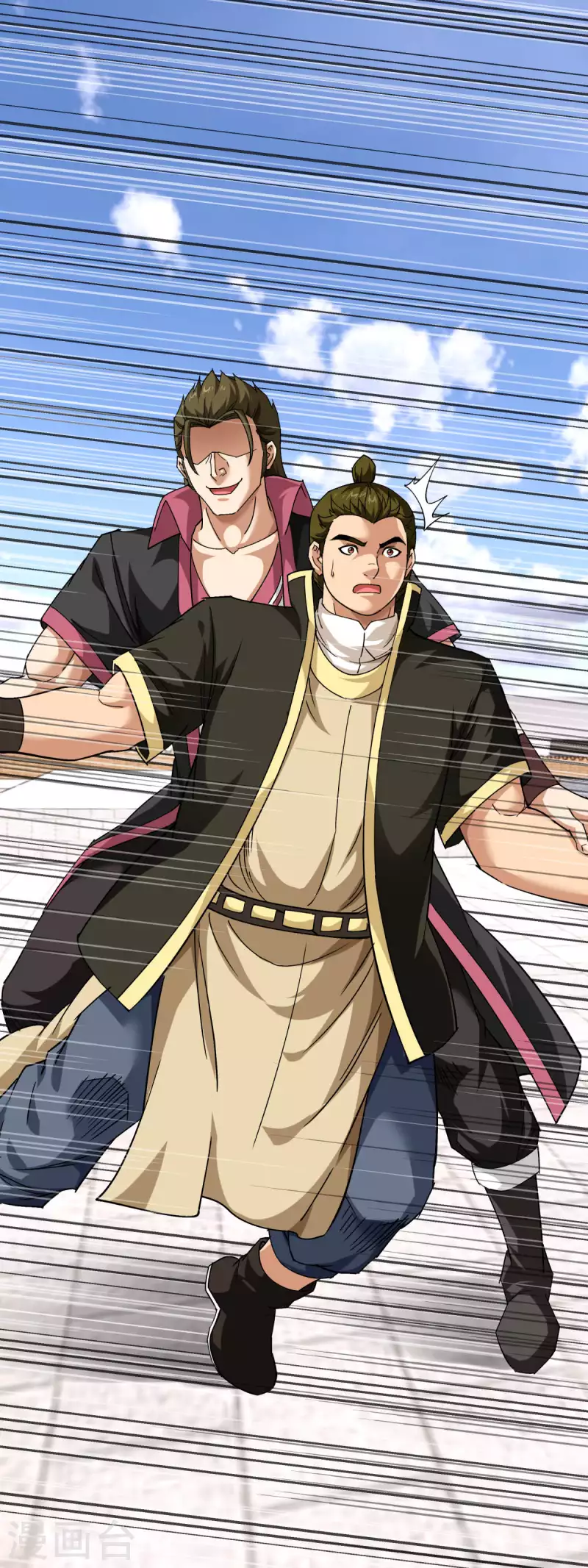 第104话 绝不求饶！-第106话