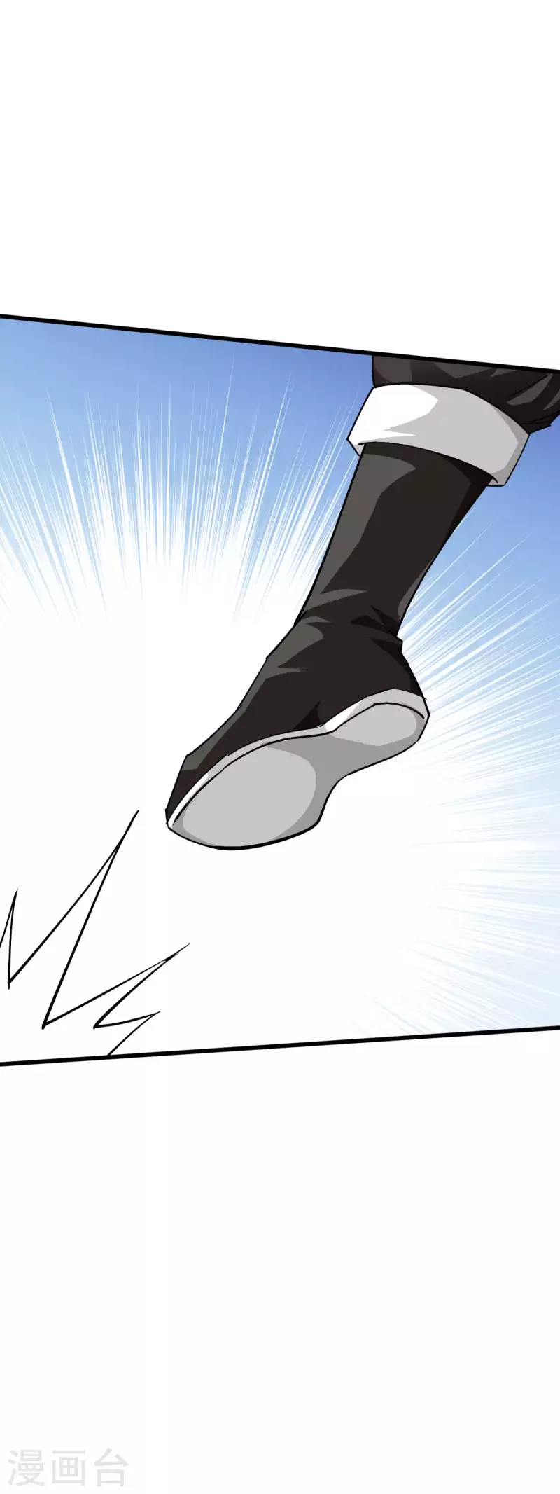 第104话 绝不求饶！-第106话