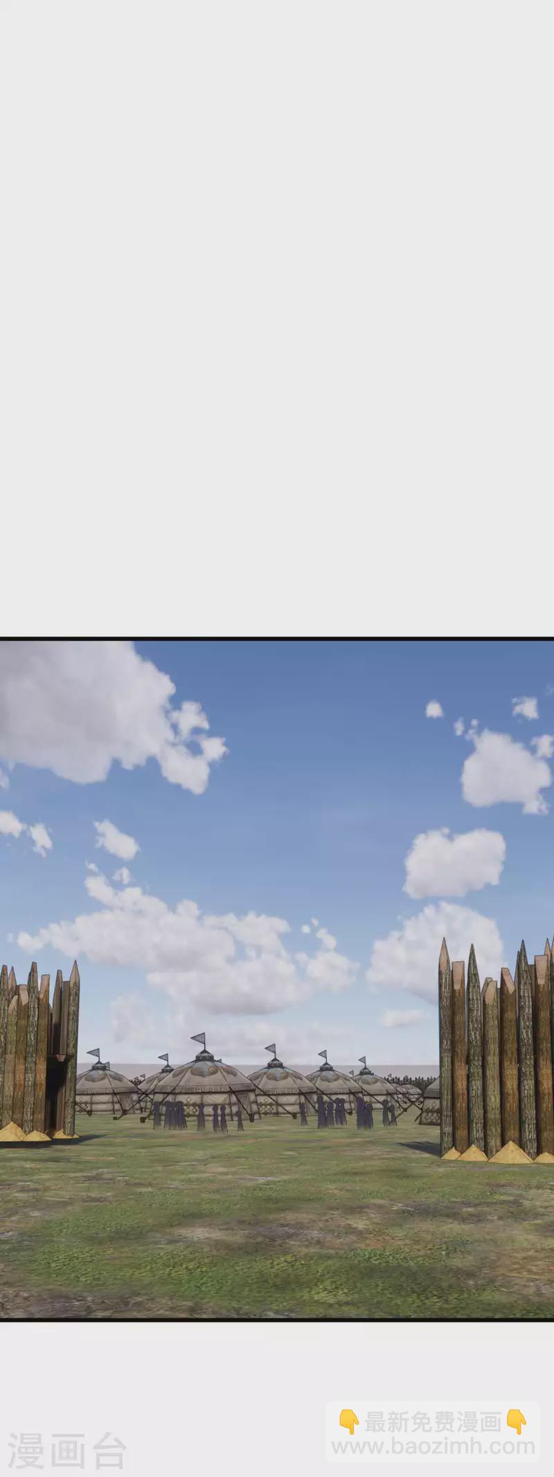 第106话 总教头-第108话