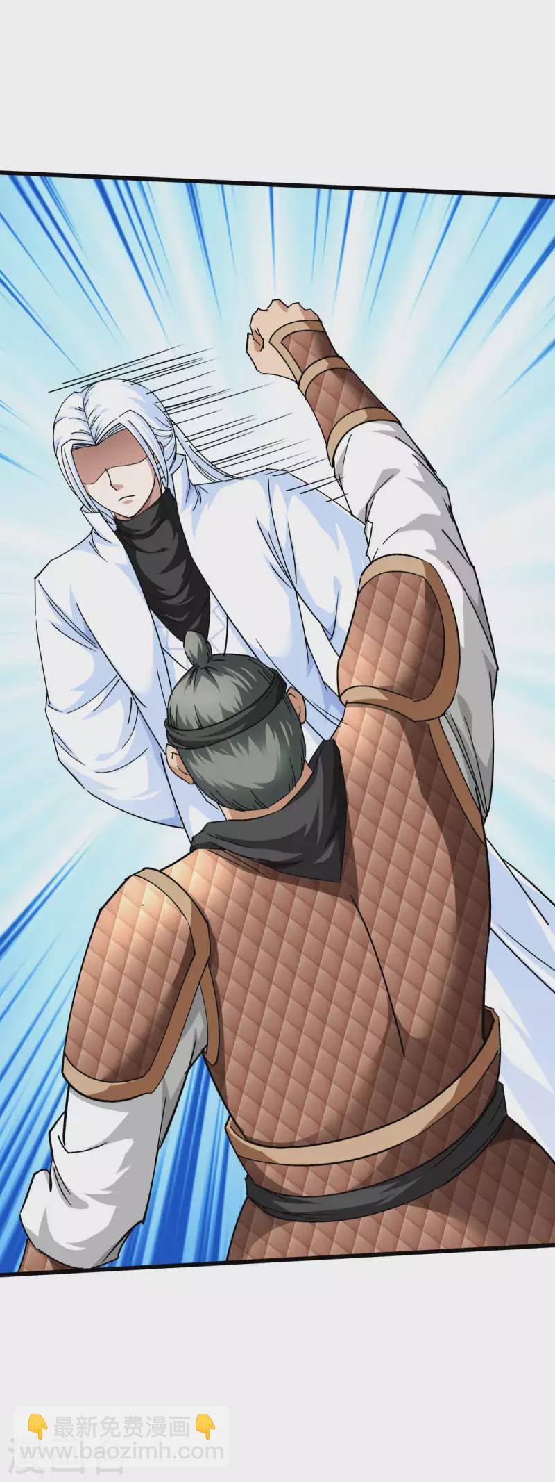 第106话 总教头-第108话