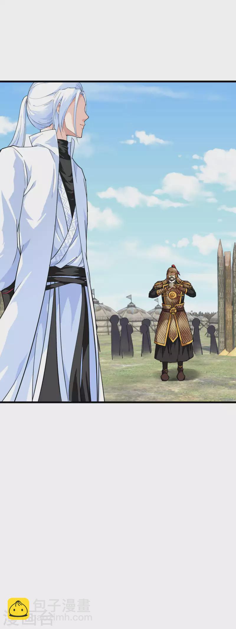 第110话 回家-第112话