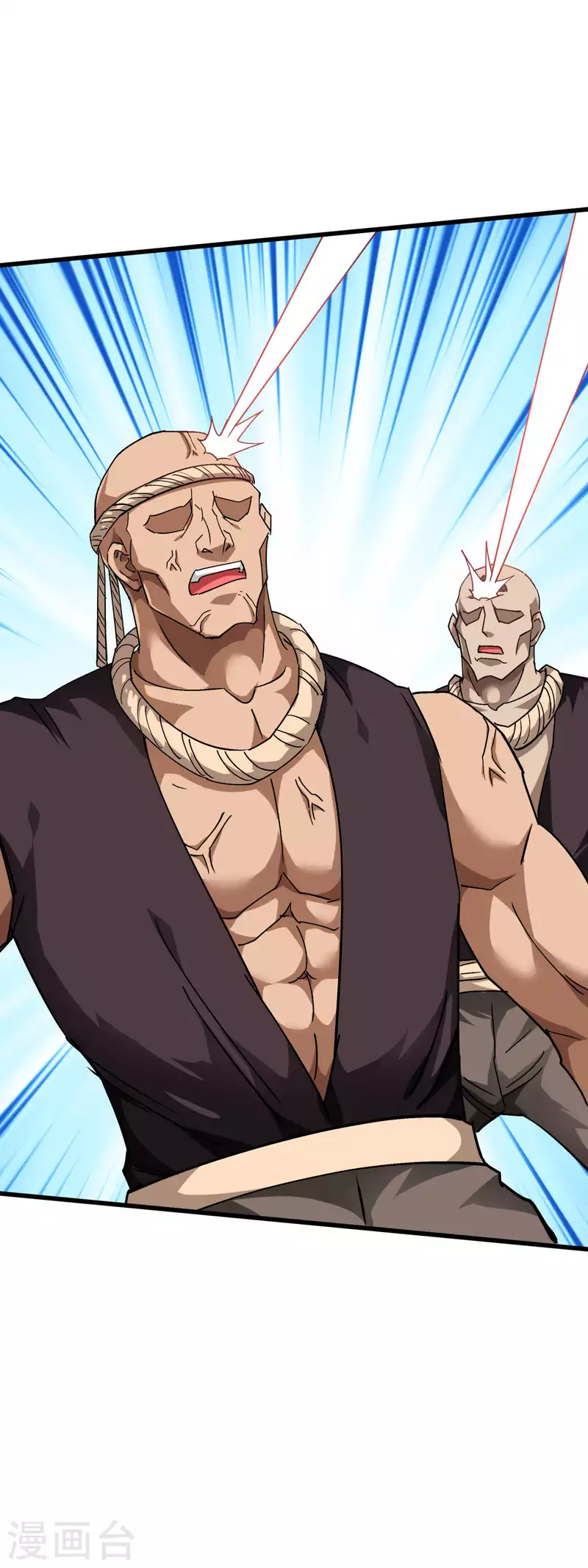 第122话 化形噬生丸-第124话