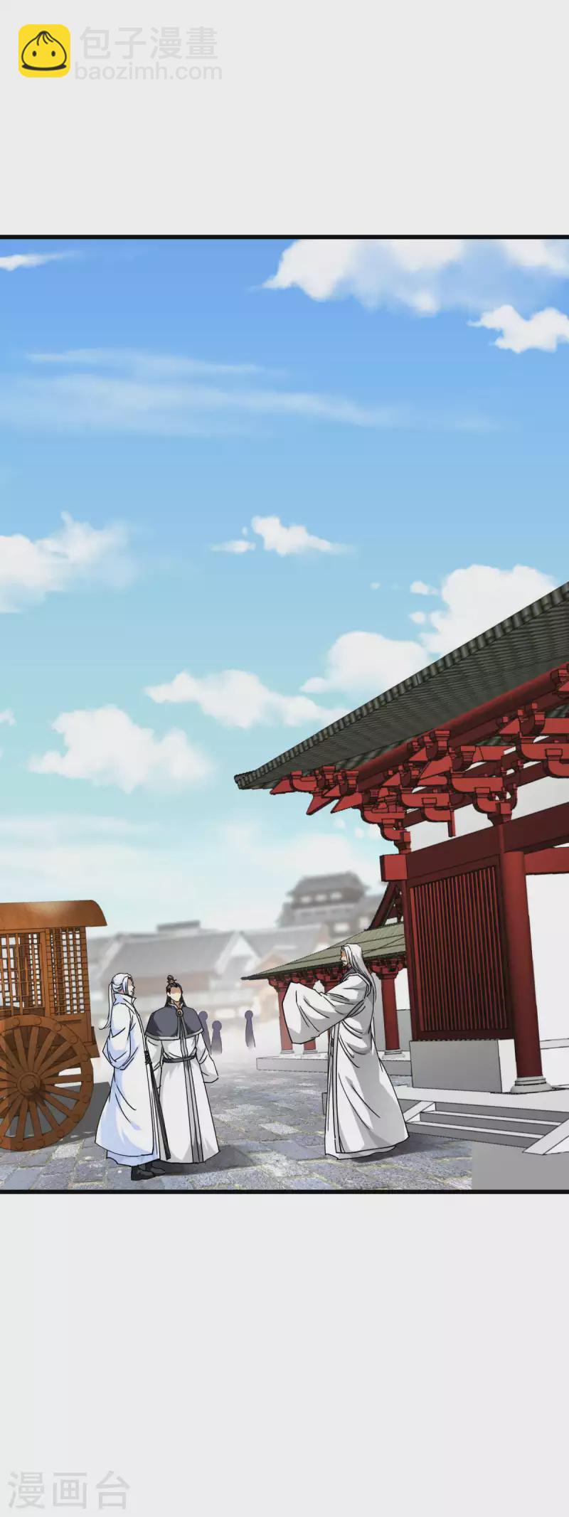 第126话 暗流涌动-第128话