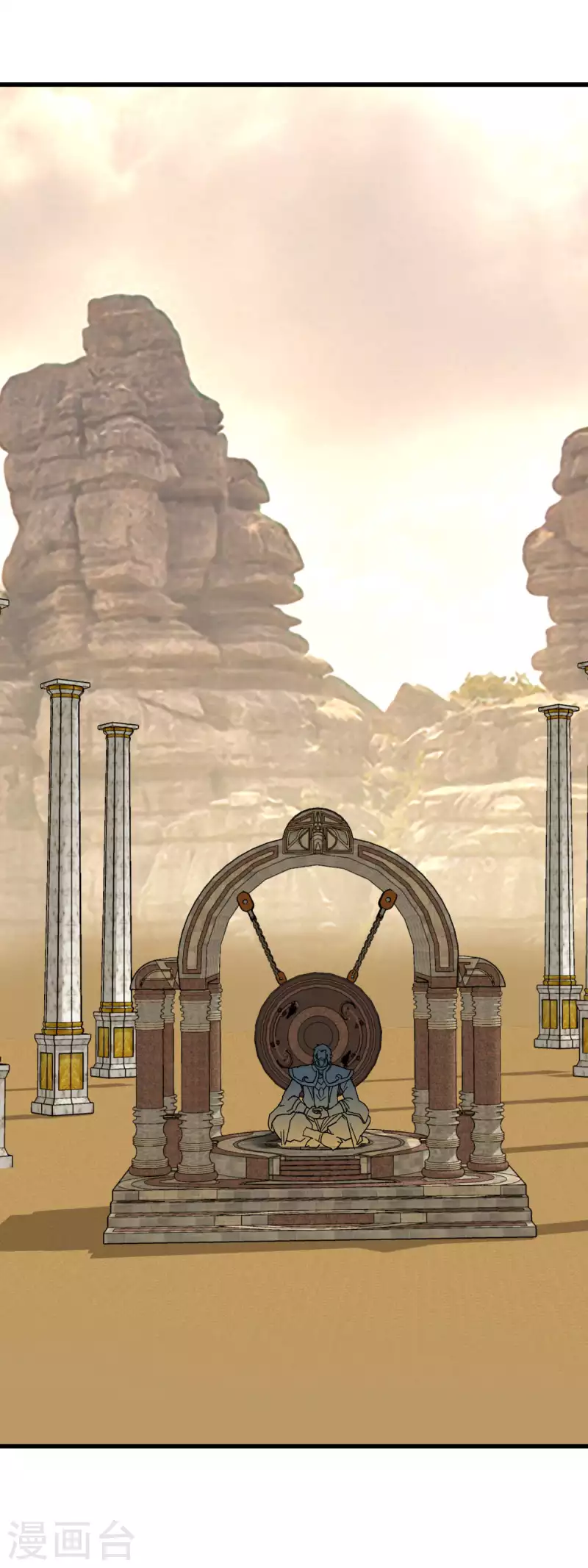 第126话 暗流涌动-第128话