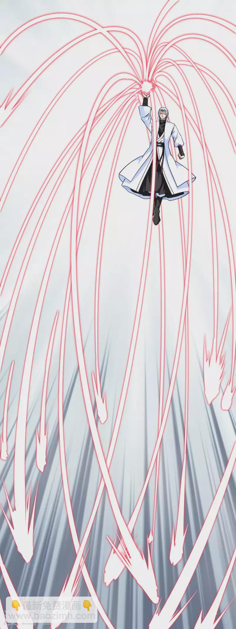 第128话 宫主现身-第130话