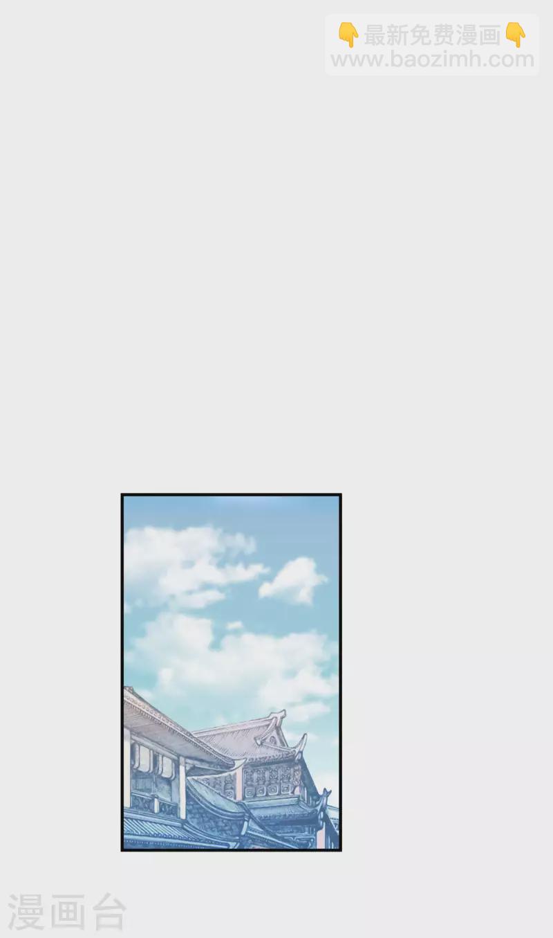 第14话 闺蜜-第14话