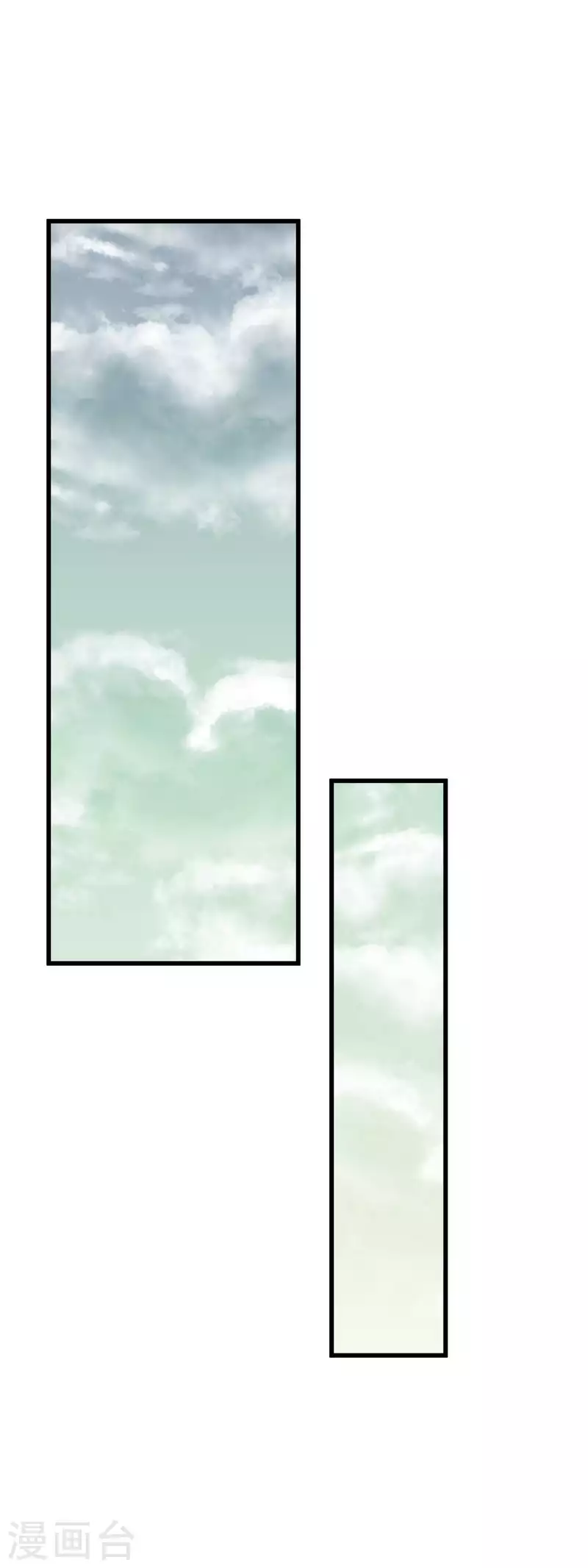 第130话 紫焰魔火-第132话