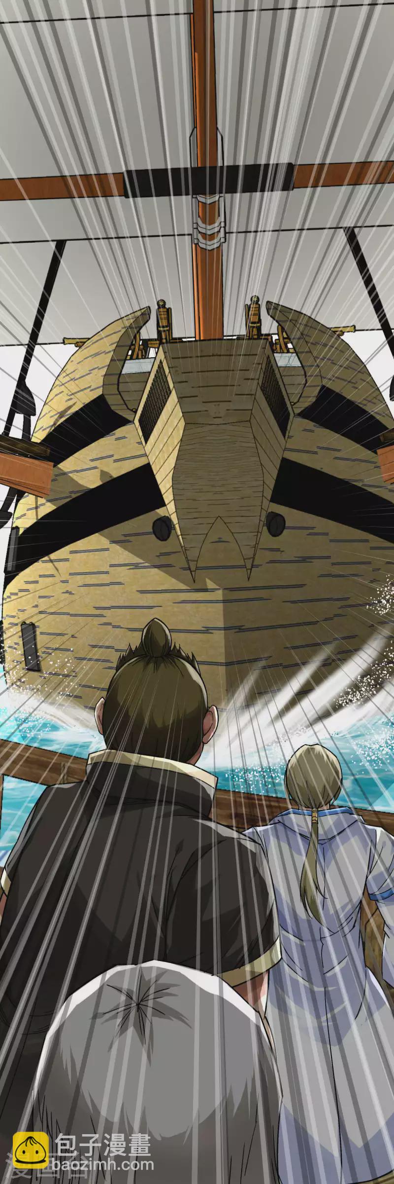 第132话 海上风云-第134话