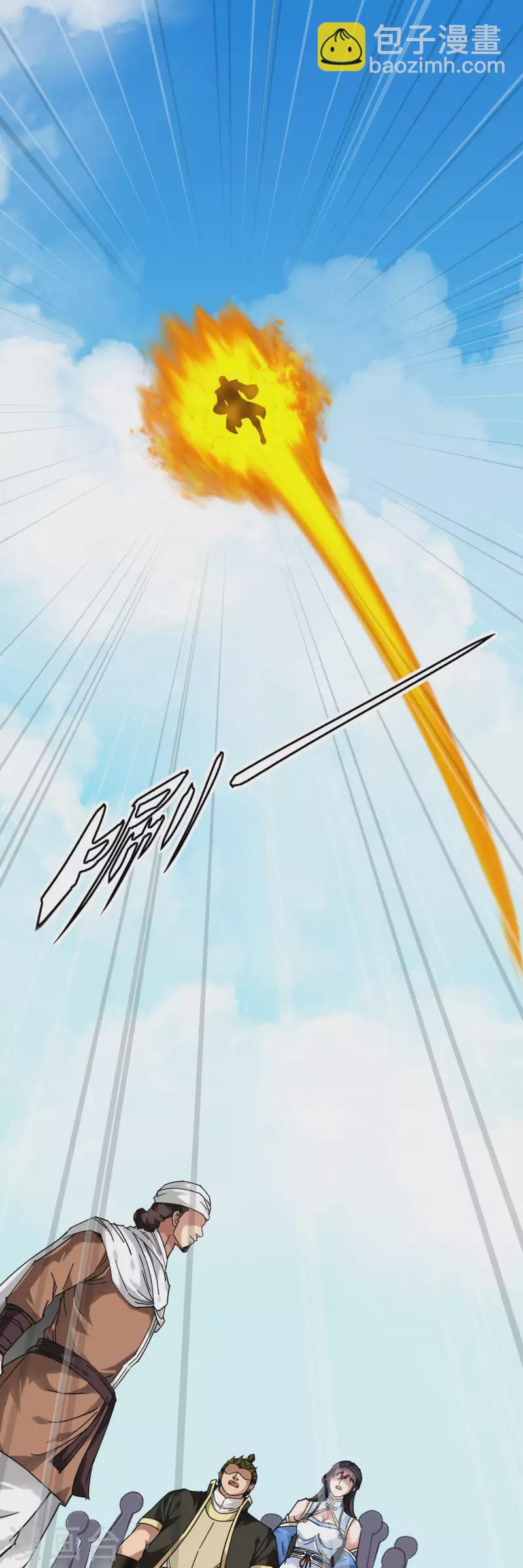 第134话 决战开始-第136话