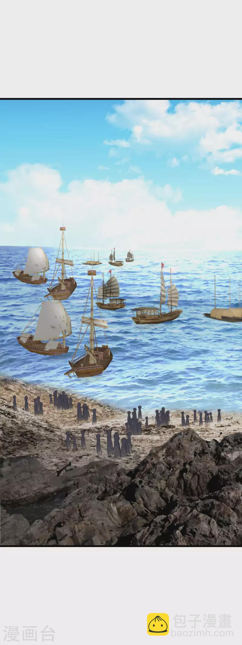 第134话 决战开始-第136话