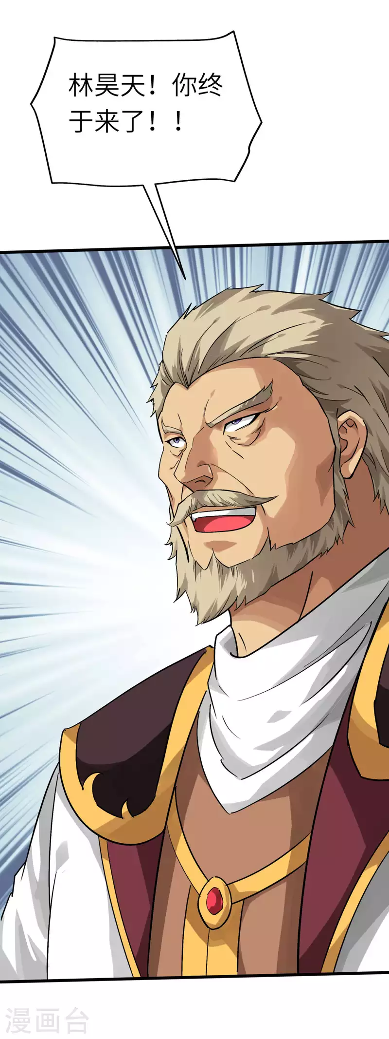 第134话 决战开始-第136话