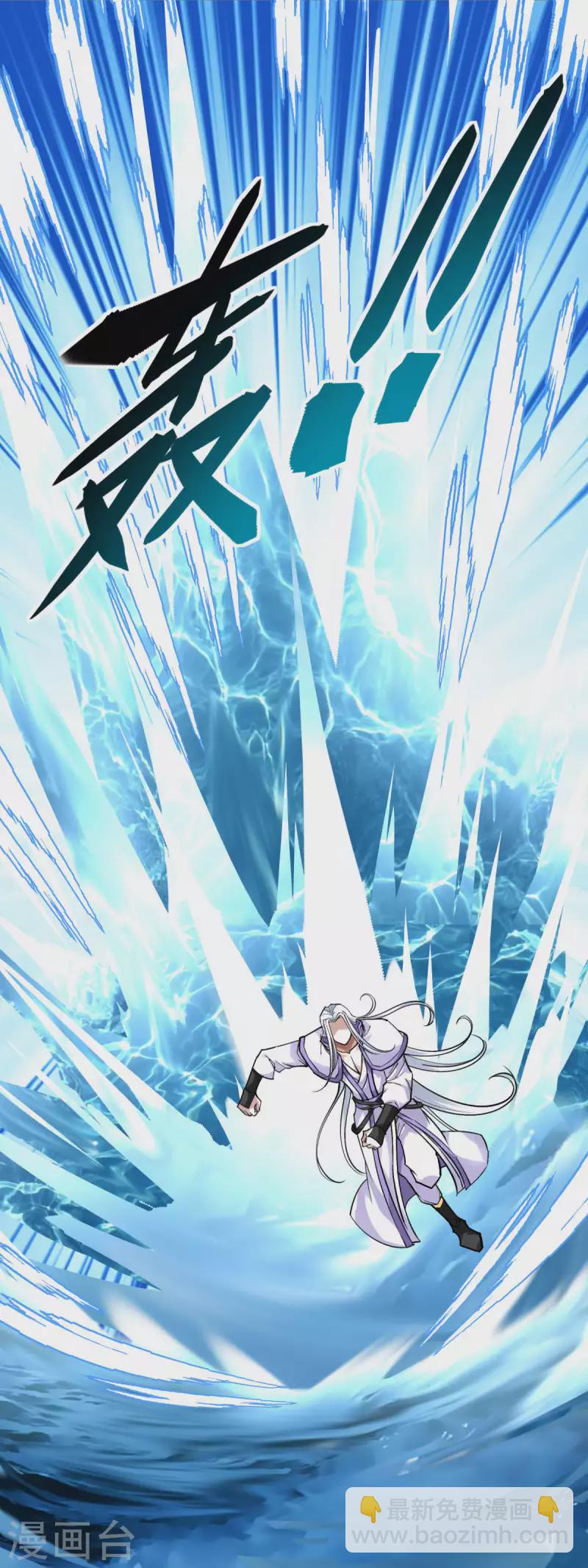 第136话 大宗师之死-第138话